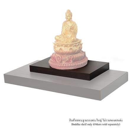 ฐานรองพระ FASTTECT TP-L2138 21X38 ซม. สีเวงเก้