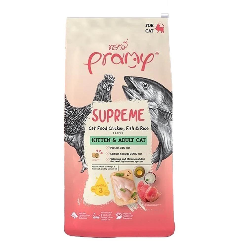 อาหารแมว PRAMY SUPREME CHICKEN FISH RICE 1 กก.