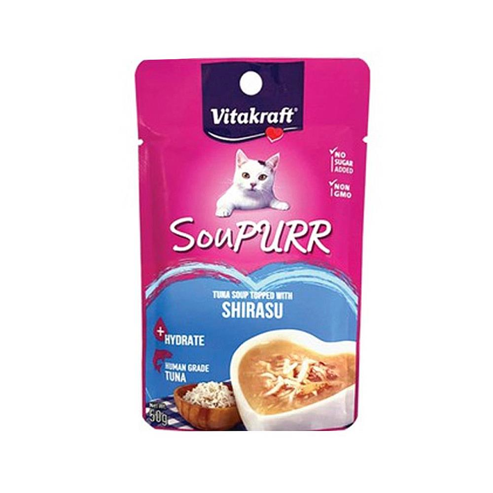น้ำซุปสำหรับแมว VITAKRAFT SOUPURR TUNA SOUP TOPPED WITH SHIRASU 50 ก.