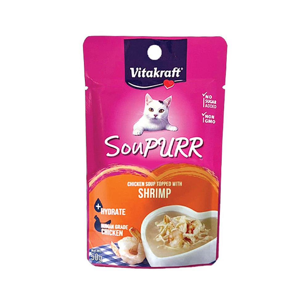 น้ำซุปสำหรับแมว VITAKRAFT SOUPURR CHICKEN SOUP TOPPED WITH SHRIMP 50 ก.