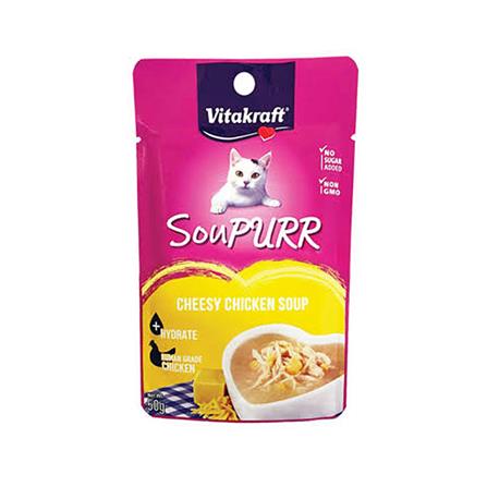 น้ำซุปสำหรับแมว VITAKRAFT SOUPURR CHEESY CHICKEN SOUP 50 ก.