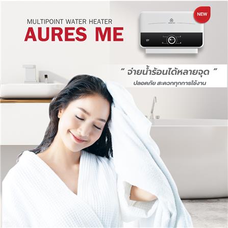 เครื่องทำน้ำร้อน ARISTON AURES ME 8000 วัตต์ สีขาว/ดำ_3