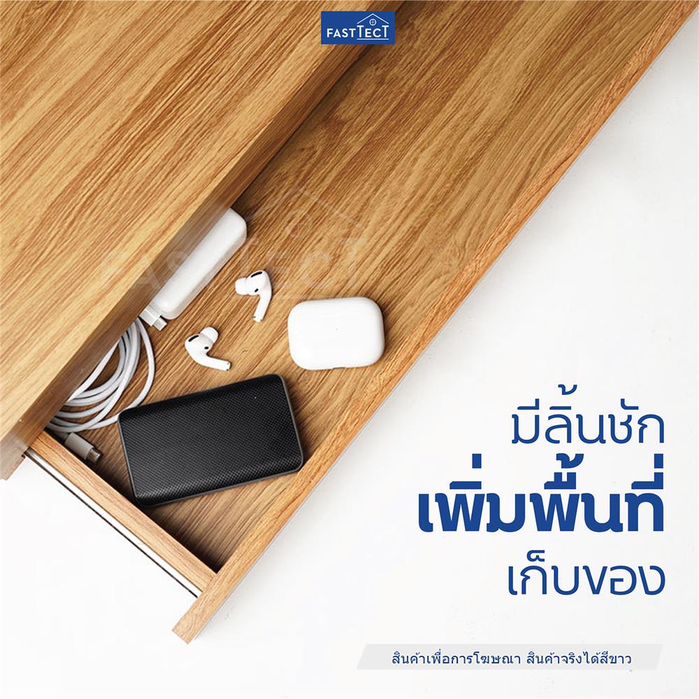 หิ้งพระติดผนัง 2 ลิ้นชัก FASTTECT SD2-2409-P สีขาว