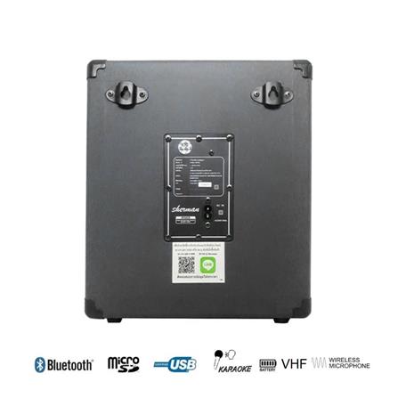 ลำโพงบลูทูธพร้อมไมค์ Sherman APS-108_2