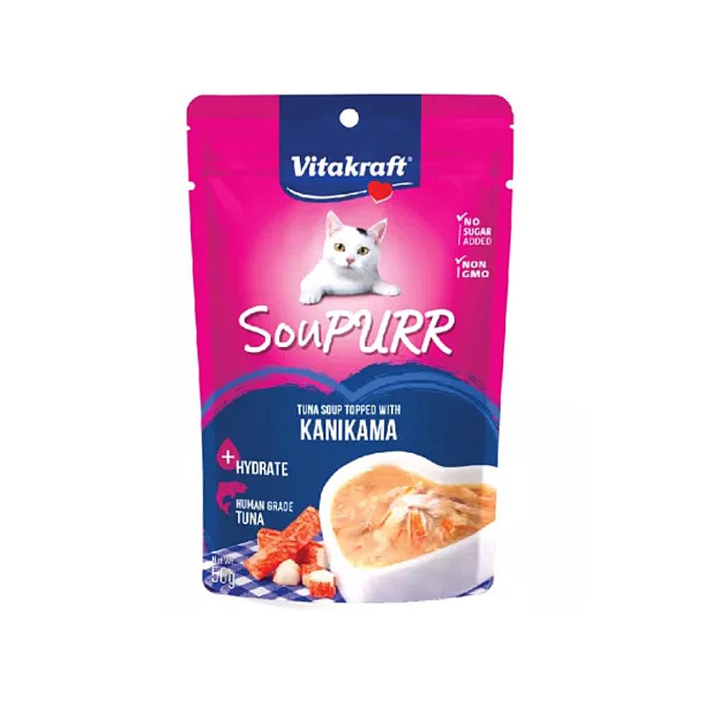 น้ำซุปสำหรับแมว VITAKRAFT SOUPURR TUNA SOUP TOPPED WITH KANIKAMA 50 ก.