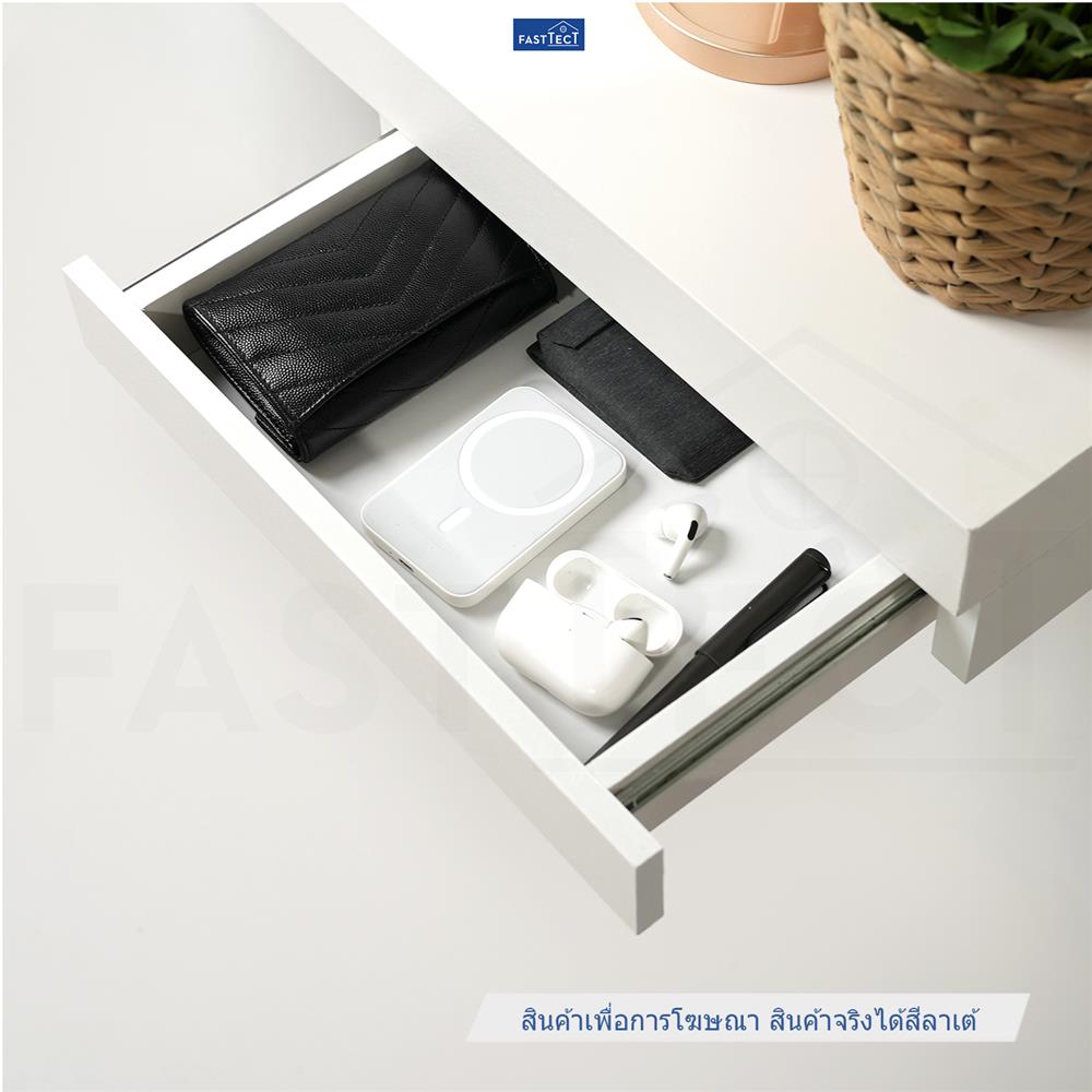 หิ้งพระติดผนัง 2 ลิ้นชัก FASTTECT SD2-2409-P สีลาเต้