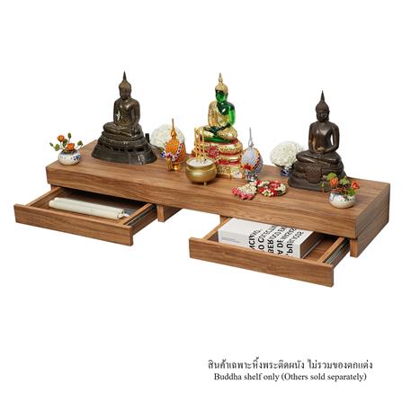 หิ้งพระติดผนัง 2 ลิ้นชัก FASTTECT SD2-2409-P สีลาเต้