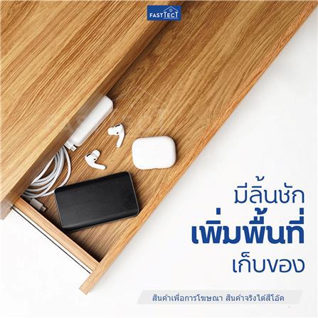 หิ้งพระติดผนัง 2 ลิ้นชัก FASTTECT SD2-2409-P สีโอ๊ค_5