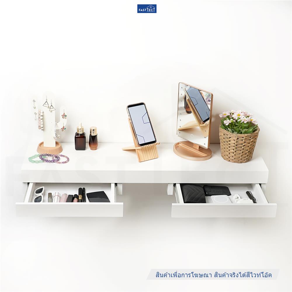 หิ้งพระติดผนัง 2 ลิ้นชัก FASTTECT SD2-2409-P สีไวท์โอ๊ค