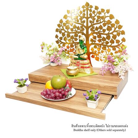 หิ้งพระติดผนัง FASTTECT ST1-3060-P สีลาเต้