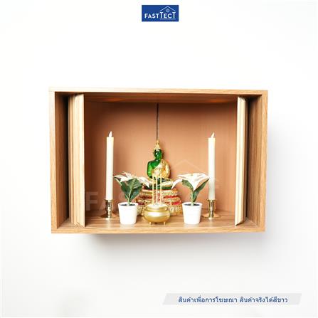 ตู้พระหน้าบานเลื่อน FASTTECT CBN3060 สีขาว_4