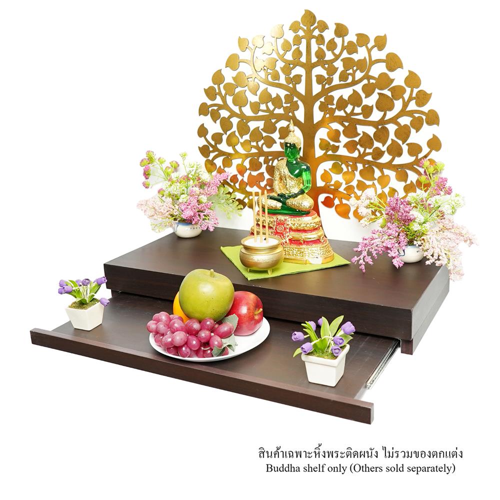 หิ้งพระติดผนัง FASTTECT ST1-3060-P สีเวงเก้