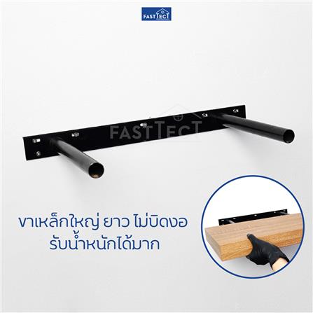 หิ้งพระติดผนัง FASTTECT ST1-3060-P สีเวงเก้_5