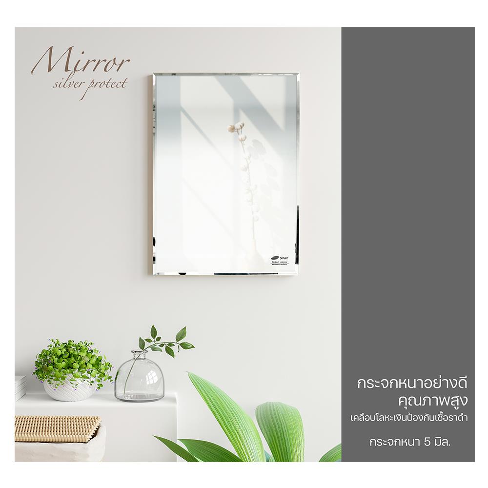 กระจกเงาเรียบ DONMARK GL-M002 60X80 ซม.