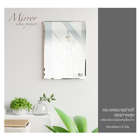 กระจกเงาเรียบ DONMARK GL-M002 60X80 ซม._1