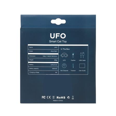 ของเล่นแมว KAFBO UFO-SMART CAT TOY_2