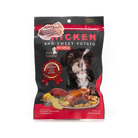 ขนมสุนัข PETSMILE รสไก่และมันเทศ 50 ก.