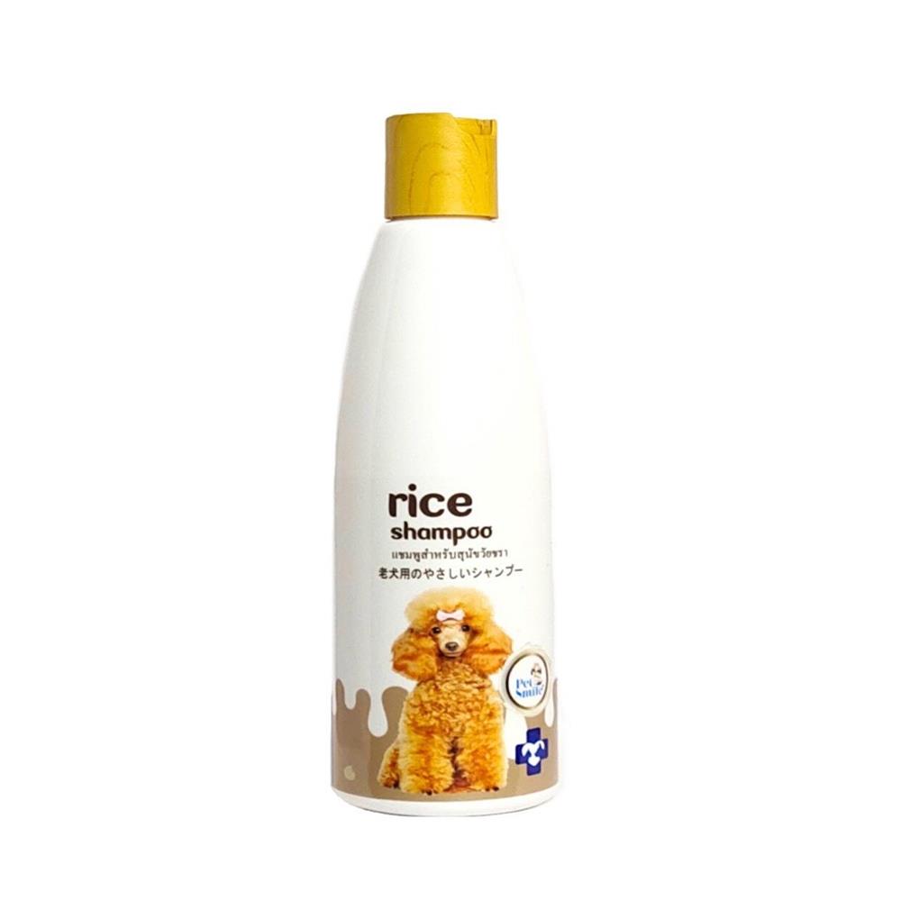 แชมพูสุนัข PETSMILE RICE 280 มล.