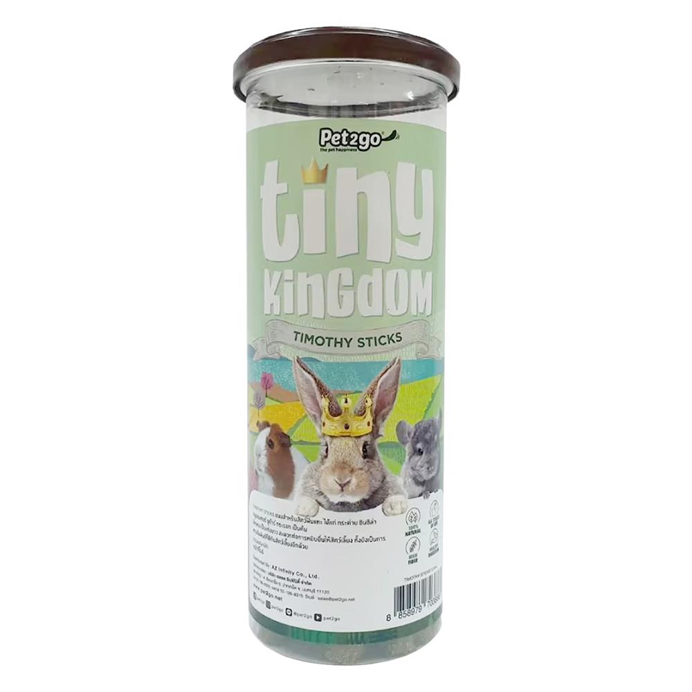 หญ้าแห้งสำหรับสัตว์ฟันแทะ TINY KINGDOM TIMOTHY STICKS 12 แท่ง