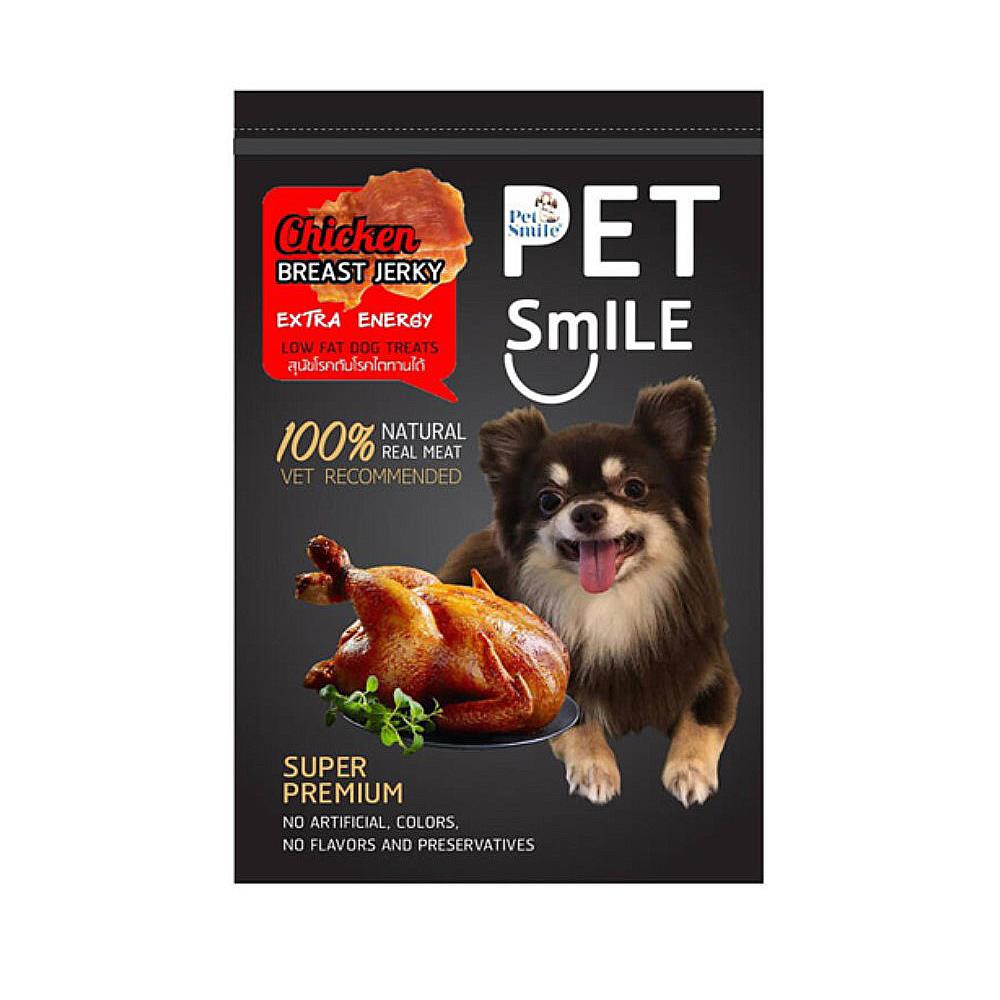 ขนมสุนัข PETSMILE รสไก่อบแห้ง 50 ก.