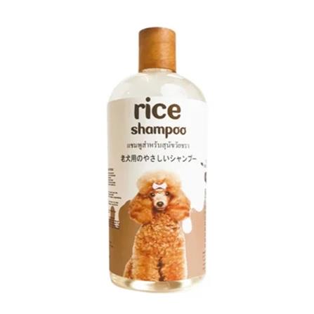 แชมพูสุนัข PETSMILE RICE 550 มล.