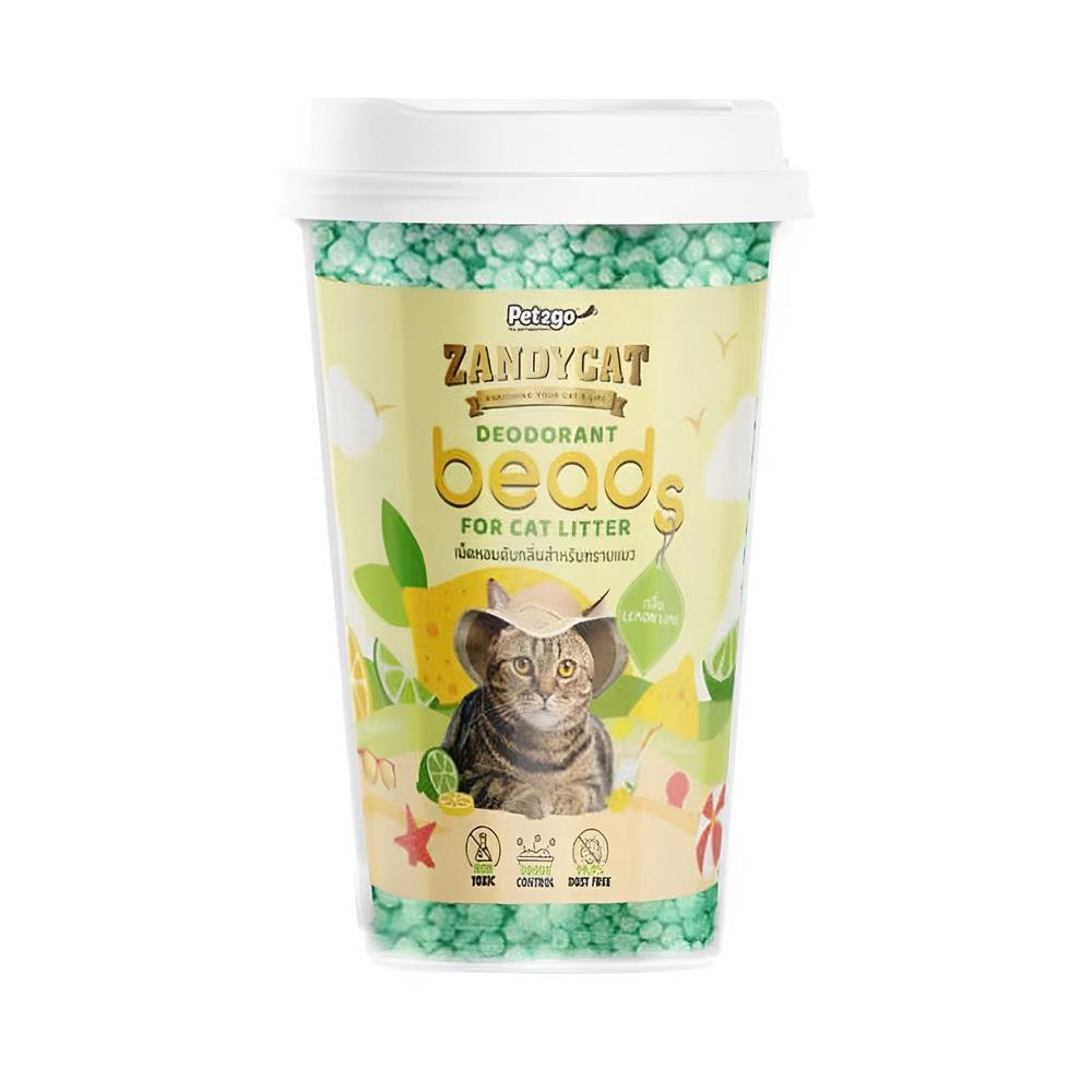 เม็ดหอมดับกลิ่นทรายแมว ZANDYCAT DEODORANT BEADS กลิ่นเลมอนไลม์ 450 ก.