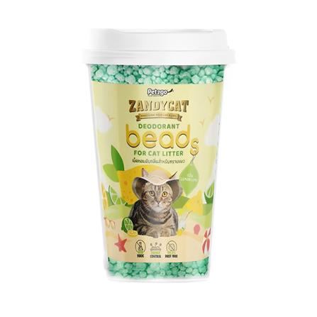 เม็ดหอมดับกลิ่นทรายแมว ZANDYCAT DEODORANT BEADS กลิ่นเลมอนไลม์ 450 ก.