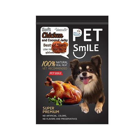 ขนมสุนัข PETSMILE รสอกไก่ห่อมะพร้าวหอมอบนิ่ม 50 ก.