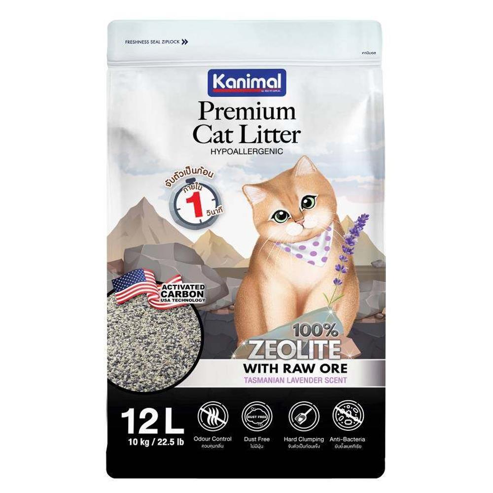 ทรายแมวภูเขาไฟ KANIMAL PREMIUM LITTER กลิ่นลาเวนเดอร์ 12 ลิตร
