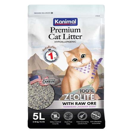 ทรายแมวภูเขาไฟ KANIMAL PREMIUM LITTER กลิ่นลาเวนเดอร์ 5 ลิตร
