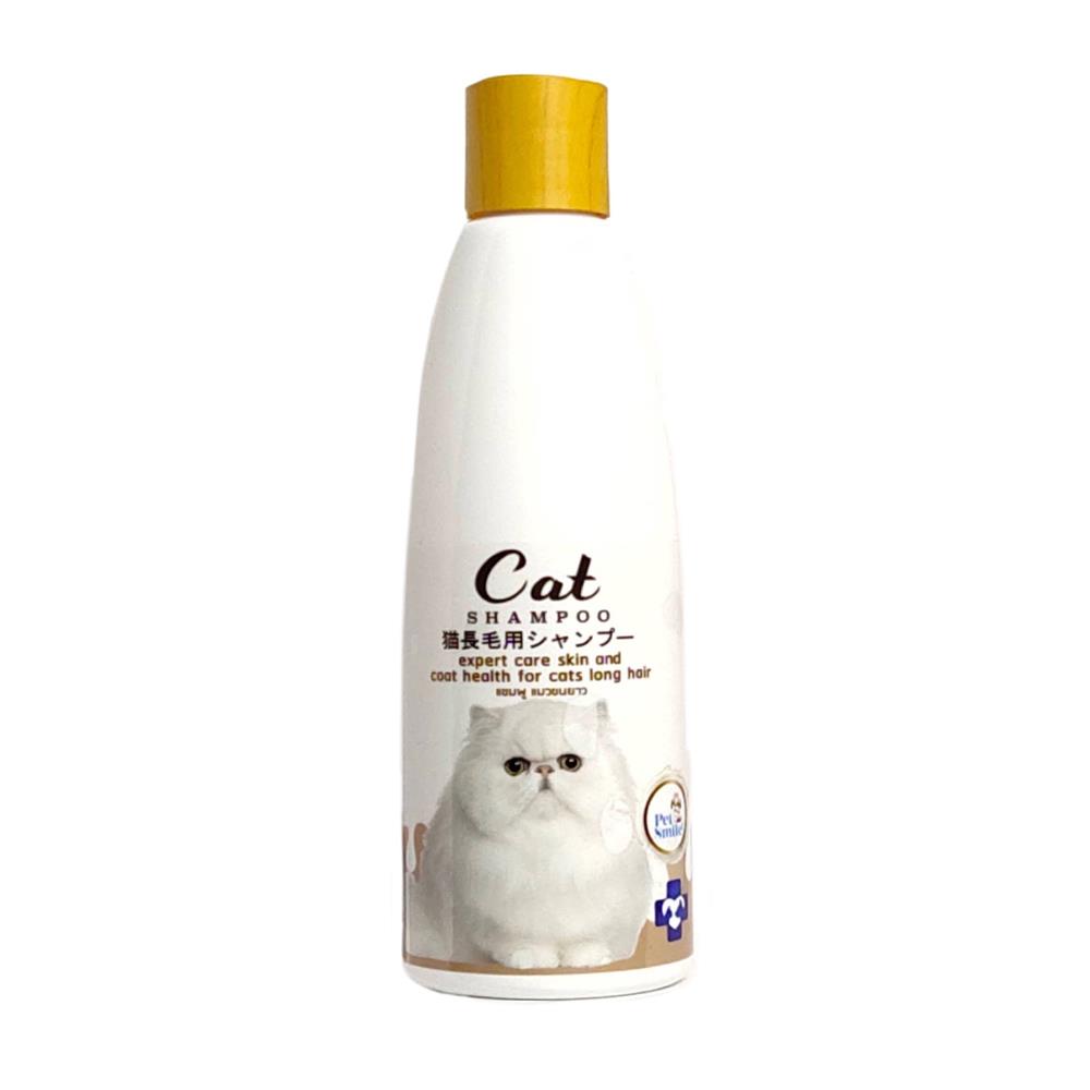 แชมพูสำหรับแมวขนยาว PETSMILE 280 มล.