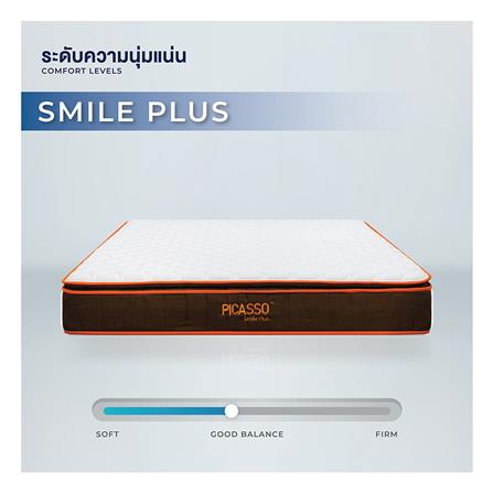 ที่นอน 6 ฟุต PICASSO COMFORT SMILE PLUS_6