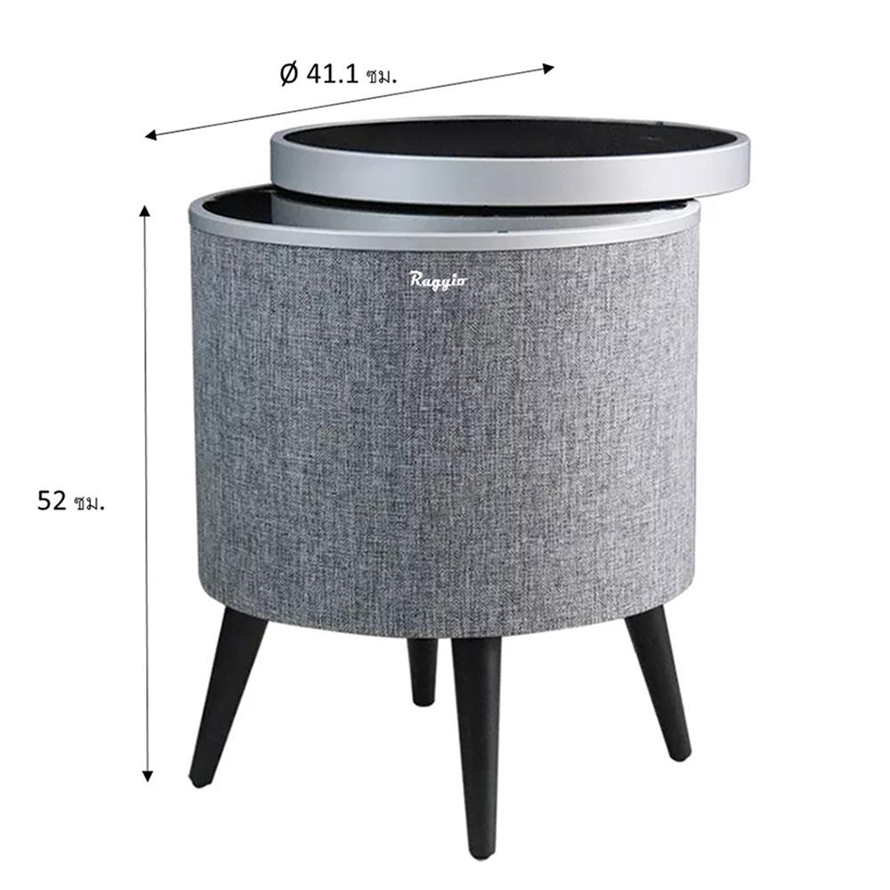 โต๊ะข้างอัจฉริยะ RAGGIO STC-420 สีดำ