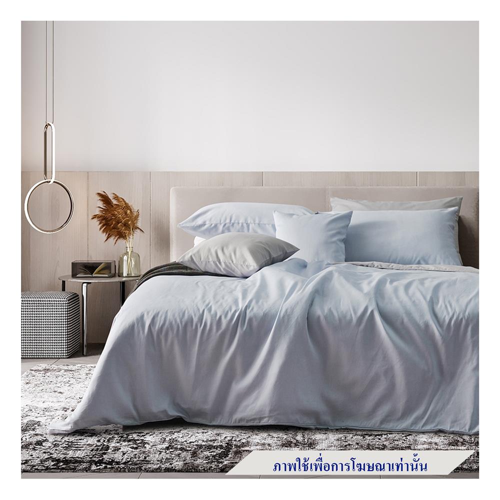 ชุดผ้าปูที่นอน 5 ฟุต 3 ชิ้น PERICO REGAL SOLID RS085