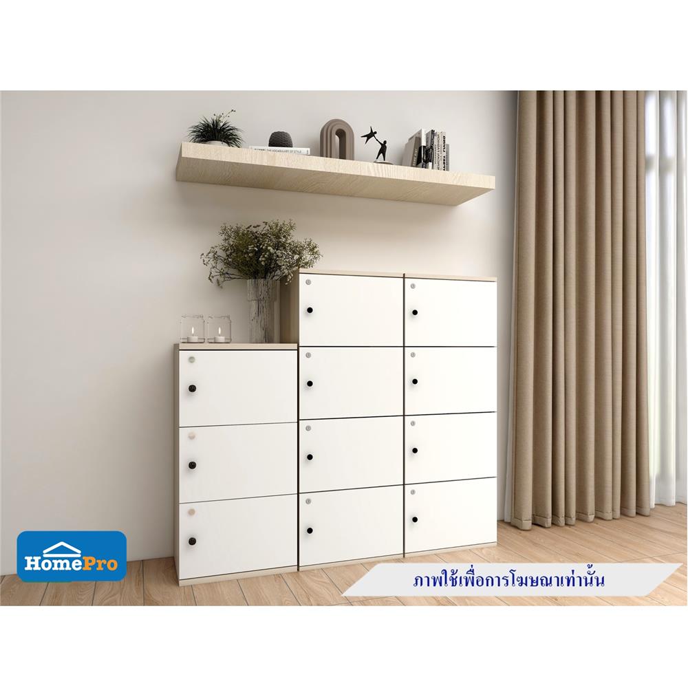 ตู้ล็อกเกอร์ 4 ช่อง FURDINI ANY 40 ซม. สีไวท์โอ๊ค/ขาว