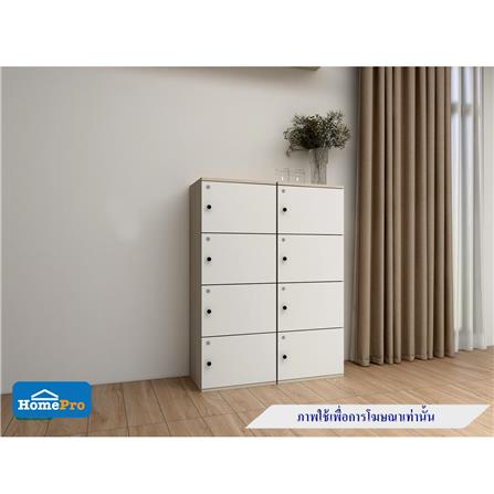 ตู้ล็อกเกอร์ 4 ช่อง FURDINI ANY 40 ซม. สีไวท์โอ๊ค/ขาว_7