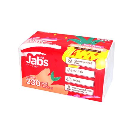 กระดาษเช็ดหน้า JABS NATURAL SOFT 230 แผ่น แพ็ก 4_2