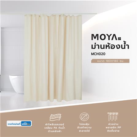 ม่านห้องน้ำ POLYESTER MOYA MCH020 180X180 ซม._5