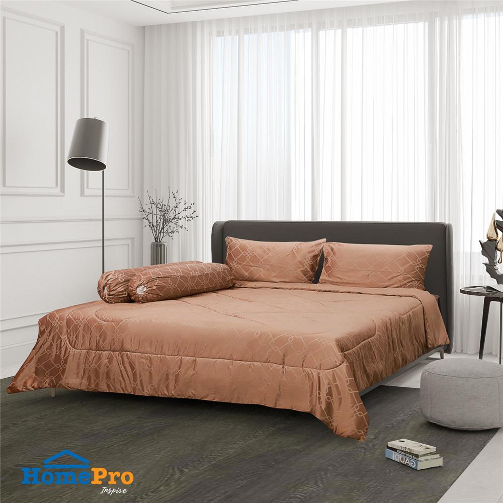 ชุดผ้าปูที่นอน 5 ฟุต 6 ชิ้น HOME LIVING STYLE MEMPHIS สีน้ำตาล