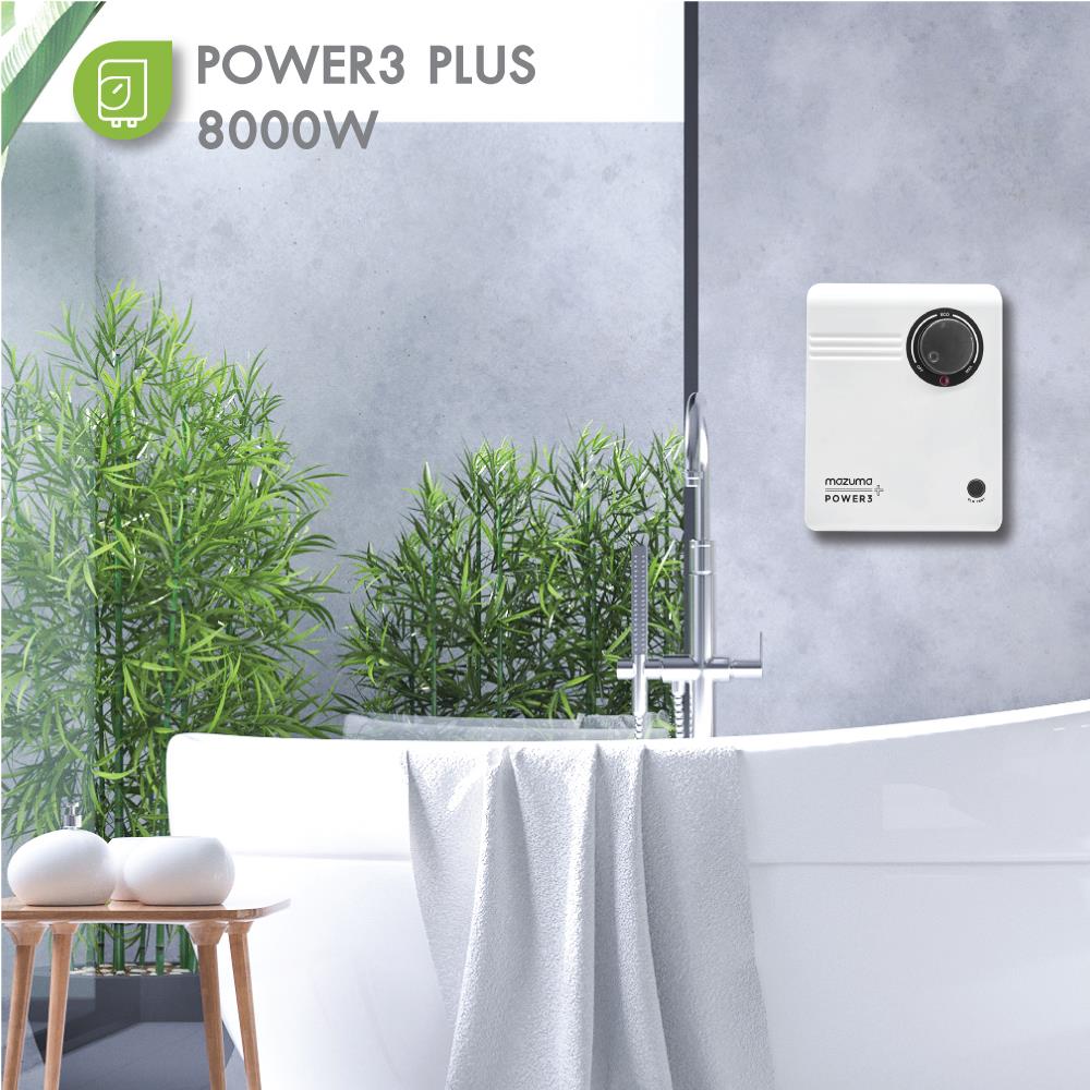 เครื่องทำน้ำร้อน MAZUMA POWER 3 PLUS 8000 วัตต์ สีขาว