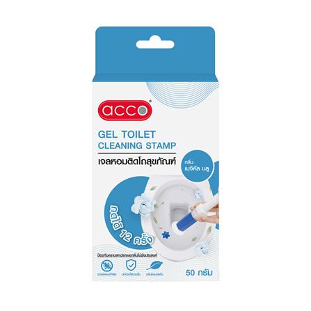 เจลหอมติดโถสุขภัณฑ์ ACCO 50 กรัม MAGICLE BLUE_0