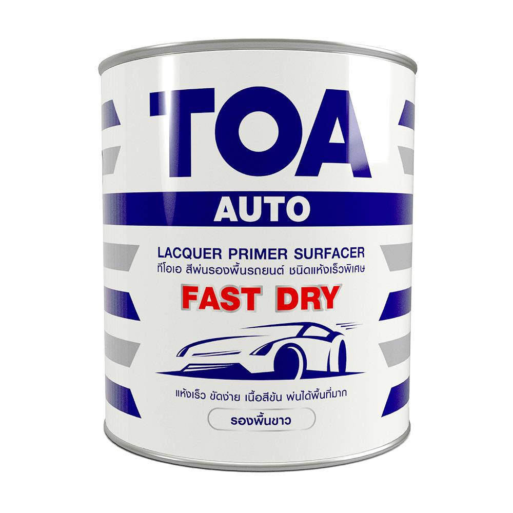สีพ่นรองพื้นชนิดแห้งเร็วพิเศษ TOA FAST DRY #F099 สีขาว 1 แกลลอน