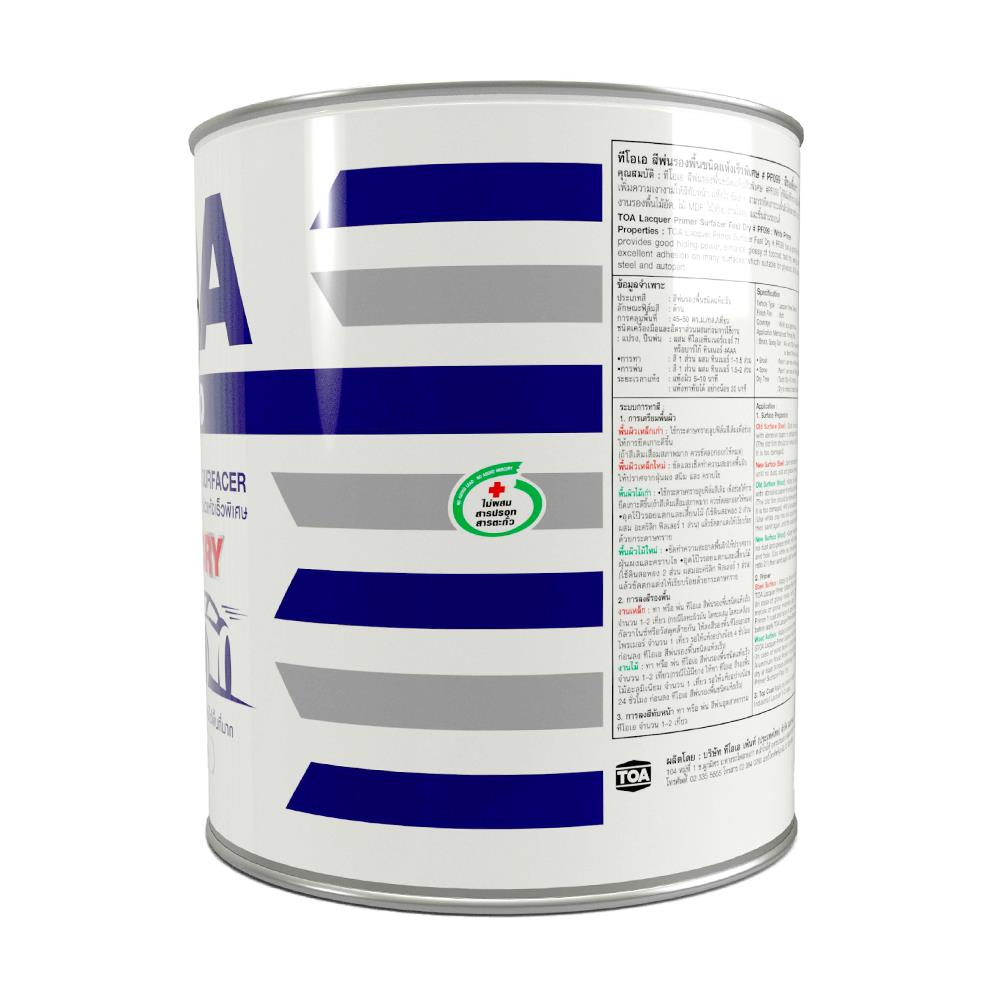 สีพ่นรองพื้นชนิดแห้งเร็วพิเศษ TOA FAST DRY #F099 สีขาว 1 แกลลอน