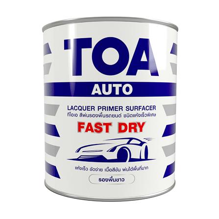 สีพ่นรองพื้นชนิดแห้งเร็วพิเศษ TOA FAST DRY #F099 สีขาว 1 แกลลอน_0