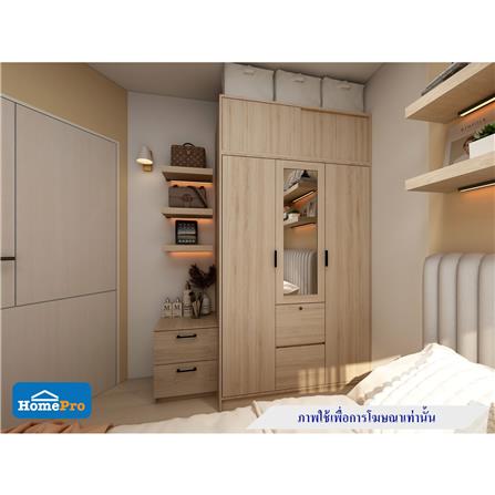 ตู้เสื้อผ้า 3 บานเปิด FURDINI GREATE 120 ซม. สีไวท์โอ๊ค_7