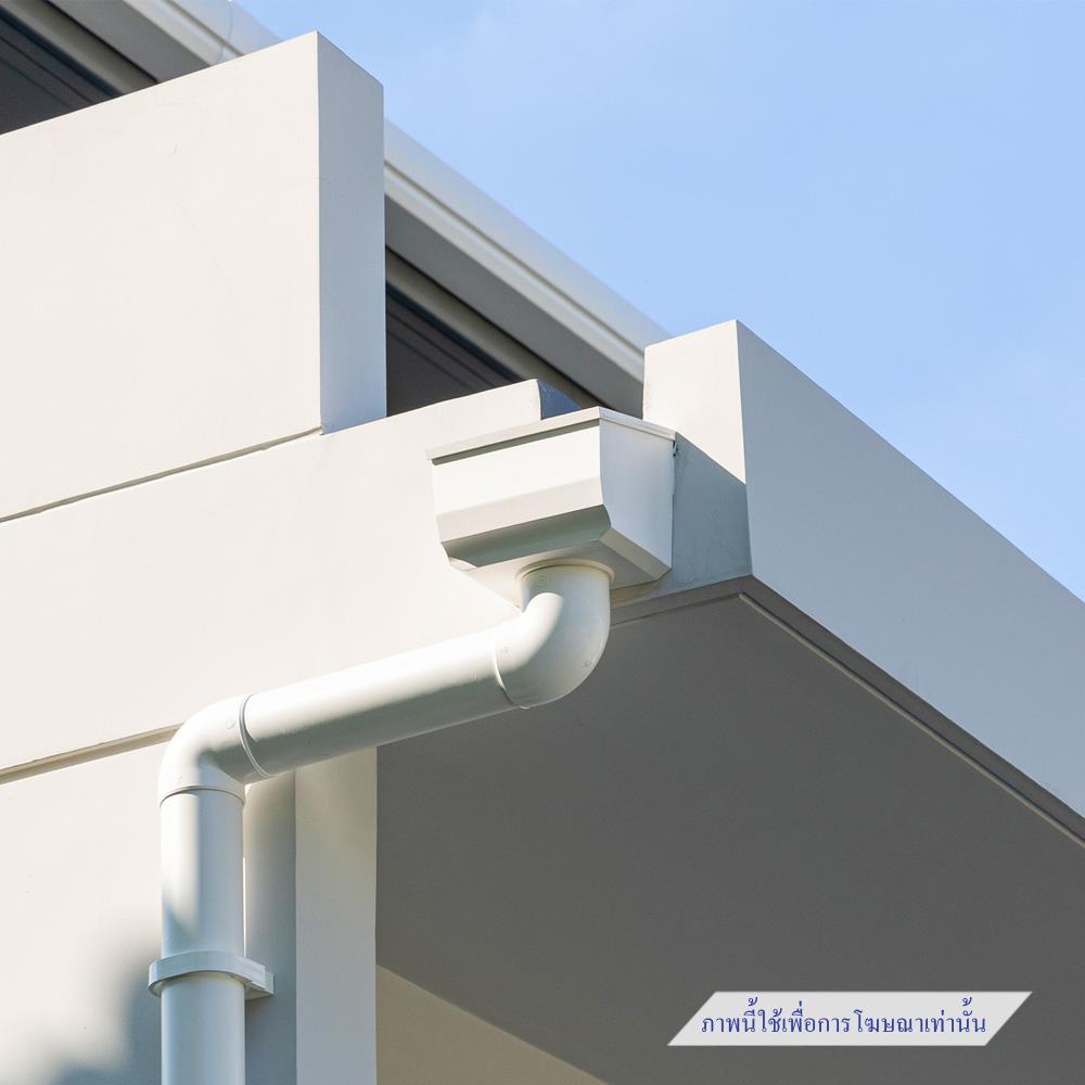 ชุดระบายน้ำระเบียงไวนิล SCG SMART สีน้ำตาลเข้ม