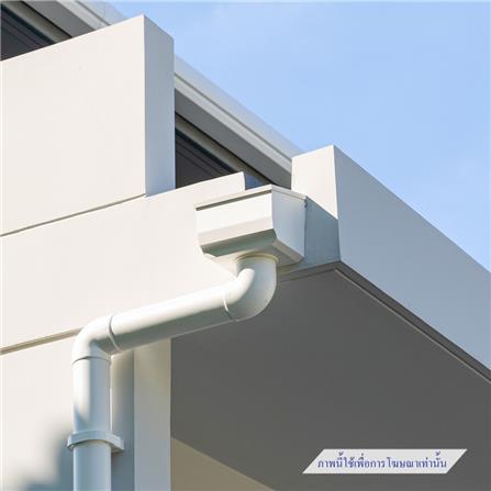 ชุดระบายน้ำระเบียงไวนิล SCG SMART สีน้ำตาลเข้ม_2