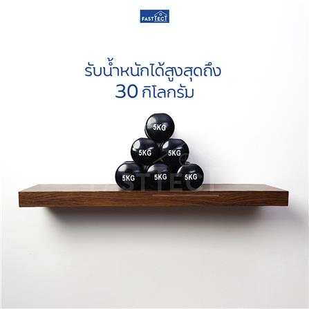 หิ้งพระติดผนัง FASTTECT ST1-3060-P-สีขาว_6
