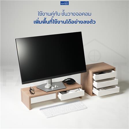 ตู้ลิ้นชัก 3 ชั้น FASTTECT MINIMAL MD3-2025 สีโอ๊ค_5