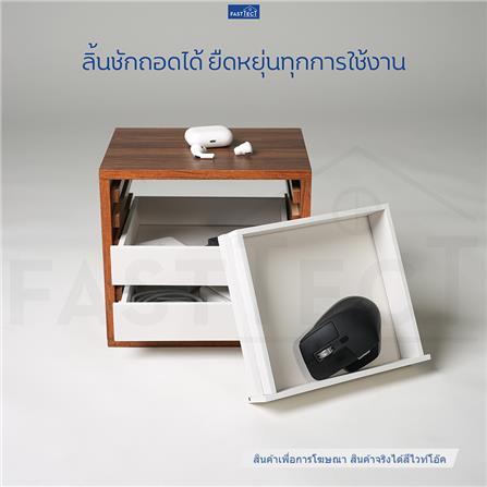 ตู้ลิ้นชัก 3 ชั้น FASTTECT MINIMAL MD3-2025 สีไวท์โอ๊ค_4